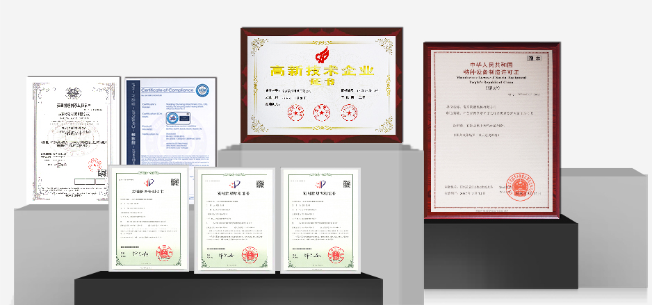 十五年行業經驗，資質齊全